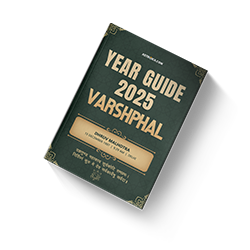 Year Guide